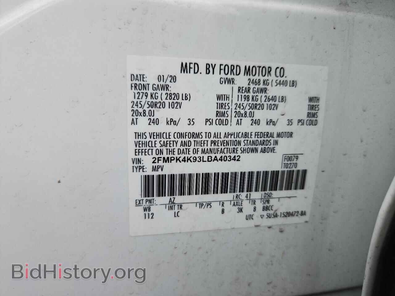 2020 FORD EDGE - VIN: 2FMPK4K93LBA40342 - Photo 13