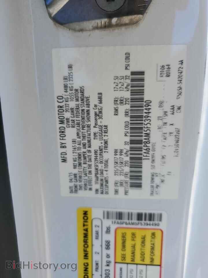 2015 FORD ALL Models - VIN: 1FA6P8AM5F5394490 - Фото 13