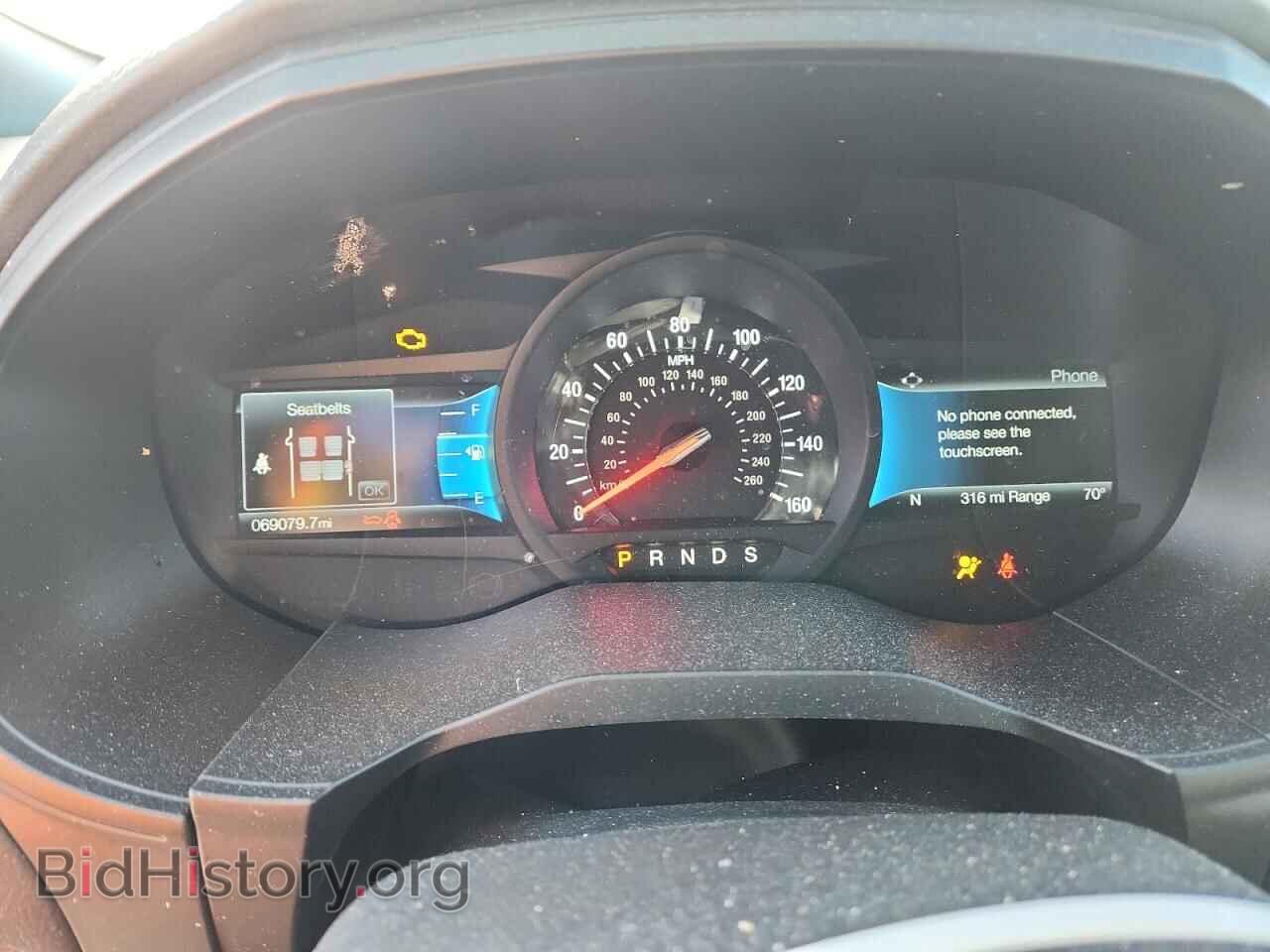 2023 FORD EDGE - VIN: 2FMPK4AP5PBA43068 - Фото 9
