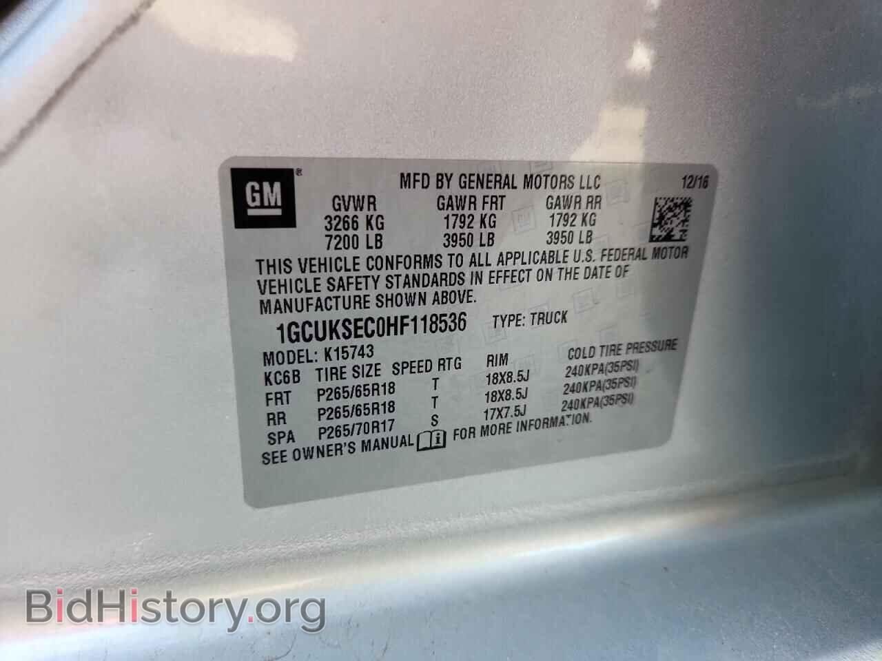 2017 CHEVROLET ALL Models - VIN: 1GCUKSEC0HF118536 - Фото 12