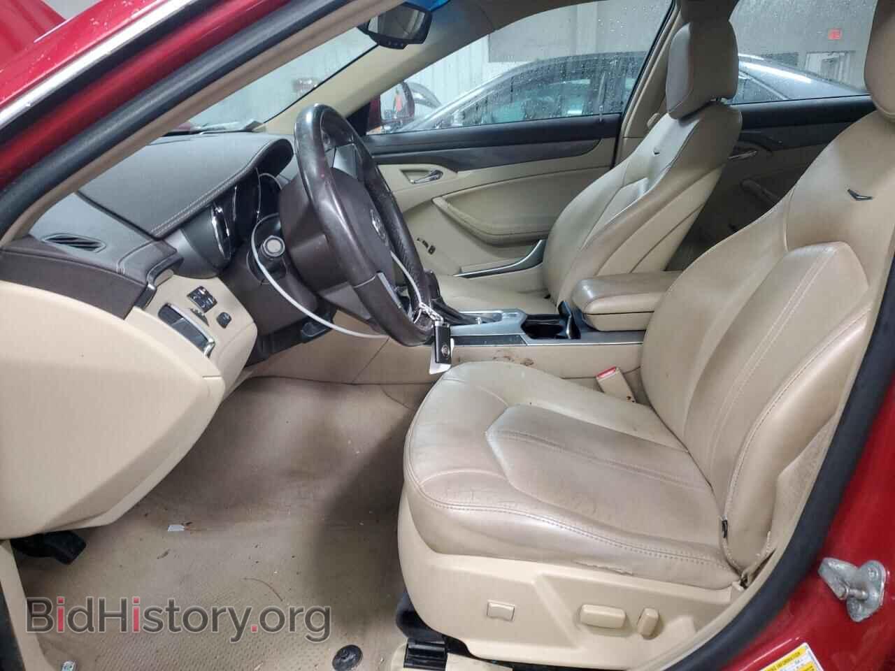 2013 CADILLAC CTS - VIN: 1G6DG5E58D0107532 - Фото 7