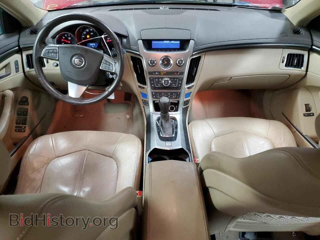 2013 CADILLAC CTS - VIN: 1G6DG5E58D0107532 - Фото 8