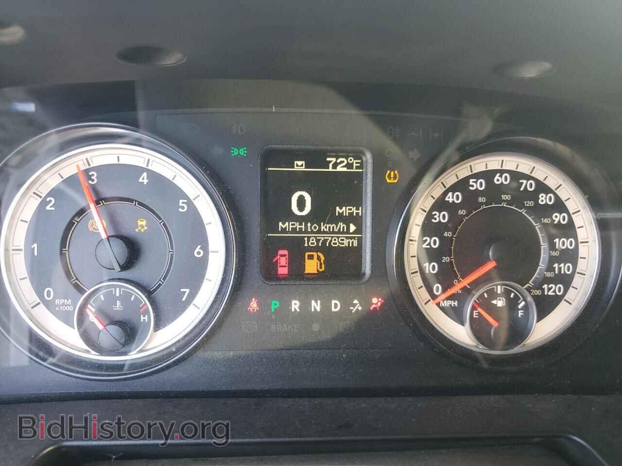 2017 RAM 1500 - VIN: 1C6RR7FG8HS606308 - Photo 9