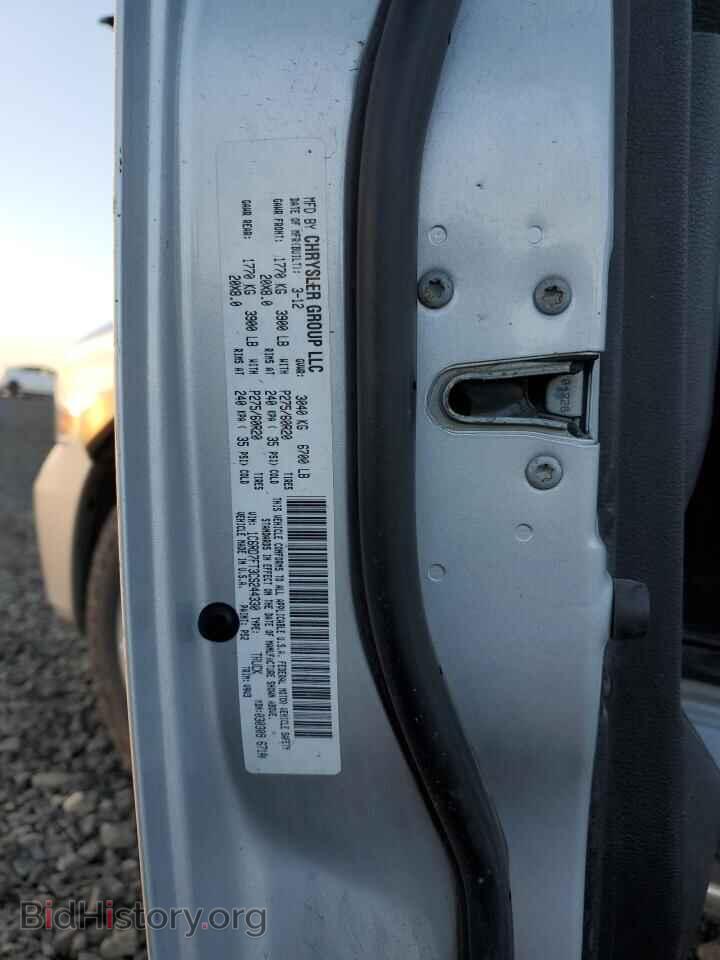 2012 DODGE RAM 1500 - VIN: 1C6RD7FT3CS244330 - Фото 12