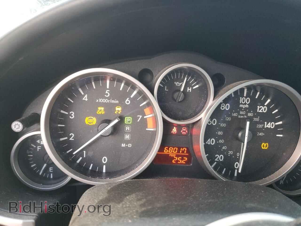 2012 MAZDA MX5 - VIN: JM1NC2PF2C0220683 - Photo 9