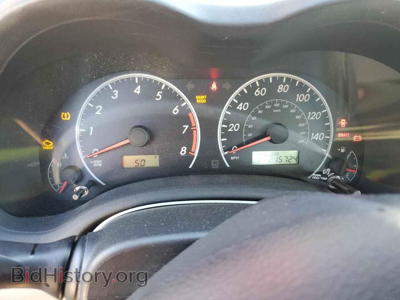 2012 TOYOTA COROLLA - VIN: 5YFBU4EE5CP034809 - Фото 9