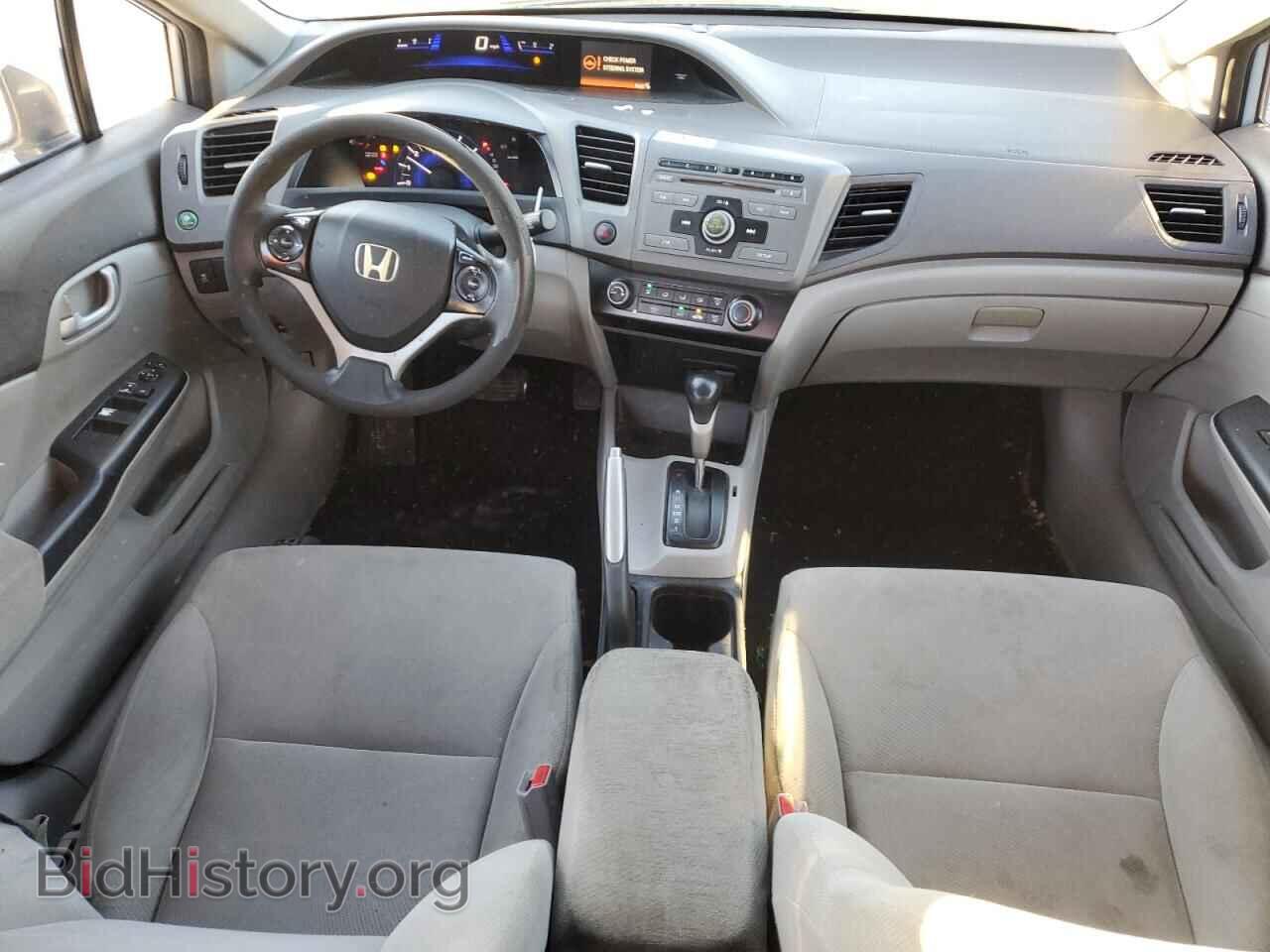 2012 HONDA CIVIC - VIN: 2HGFB2F57CH501035 - Фото 8