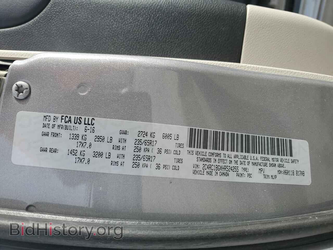 2017 CHRYSLER PACIFICA - VIN: 2C4RC1BGXHR524255 - Фото 13