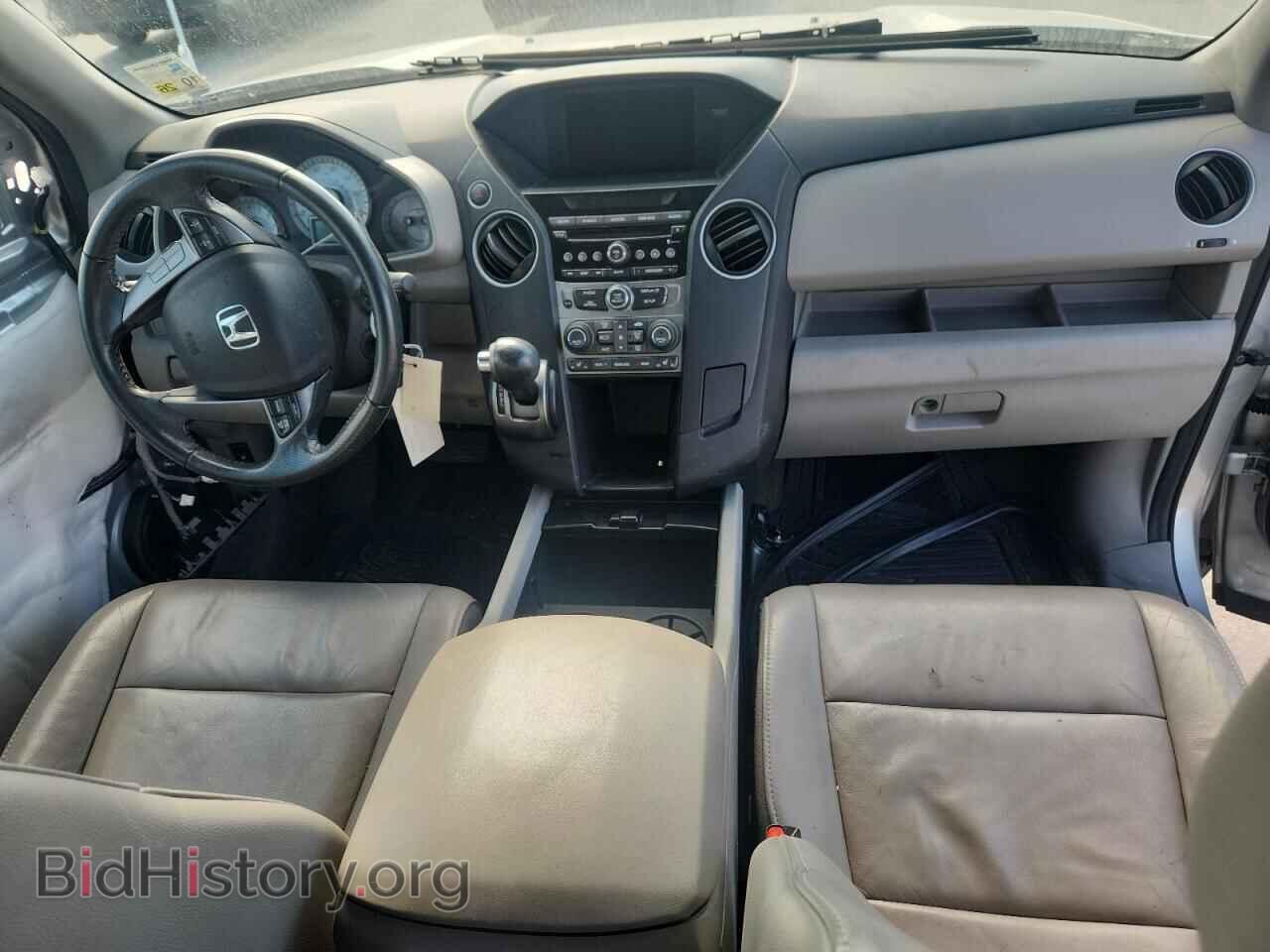 2014 HONDA PILOT - VIN: 5FNYF3H57EB016059 - Фото 8