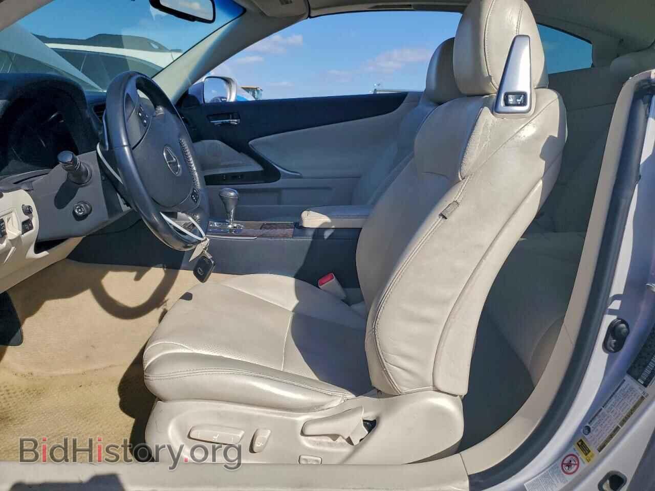 2010 LEXUS IS - VIN: JTHFE2C20A2504654 - Фото 7