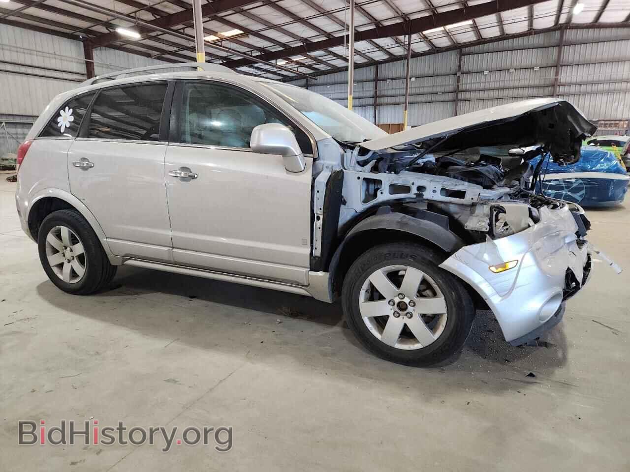 2008 SATURN VUE - VIN: 3GSCL53748S547470 - Фото 4