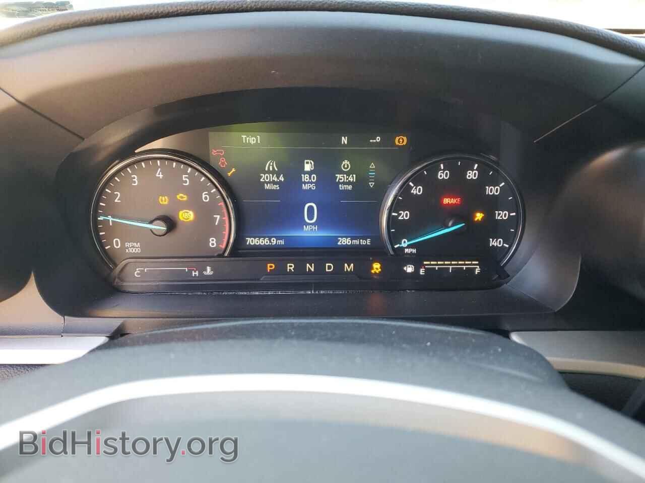 2021 FORD EXPLORER - VIN: 1FMSK7DH1MGA22271 - Photo 9