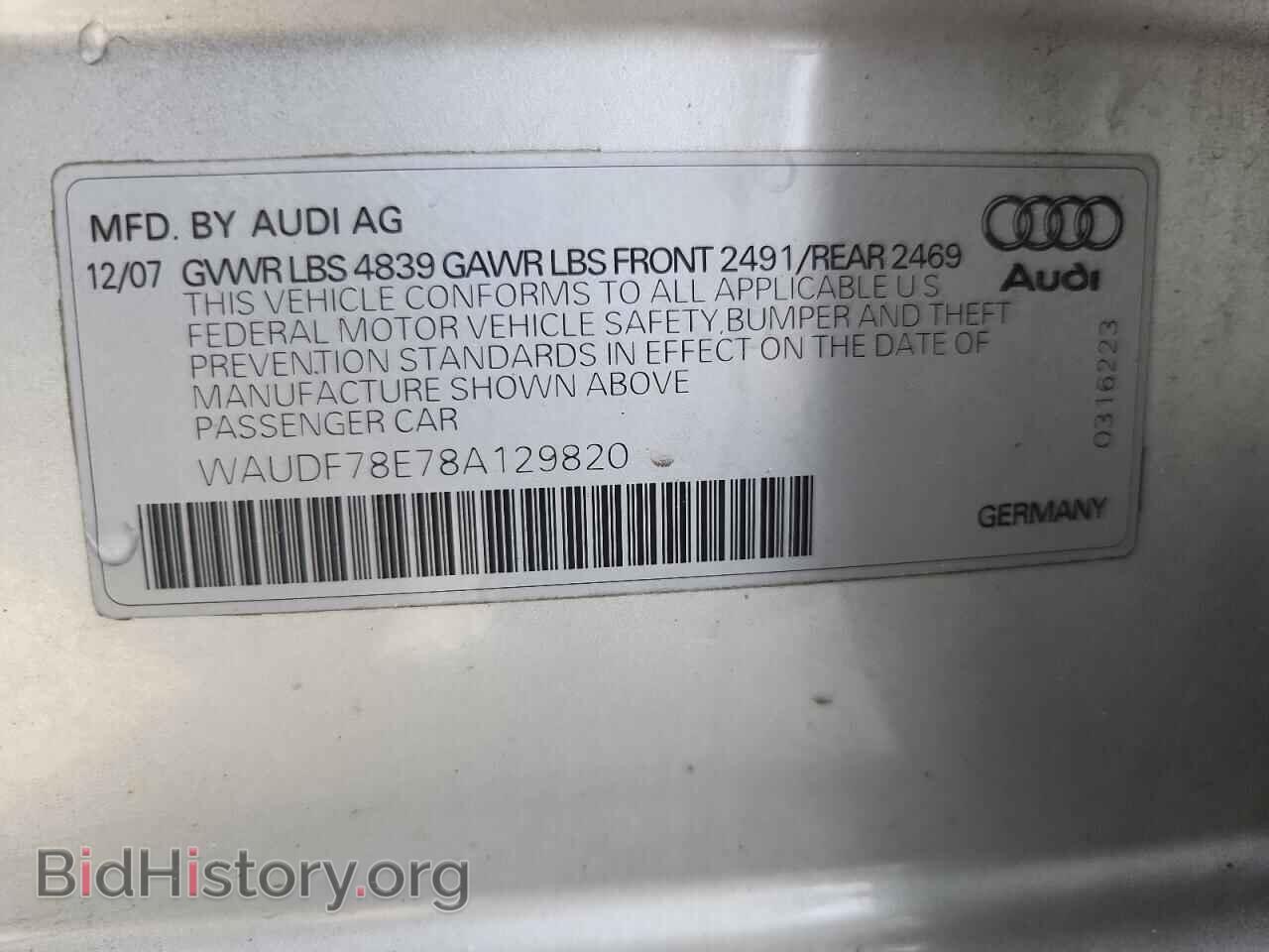 2008 AUDI A4 - VIN: WAUDF78E78A129820 - Фото 12