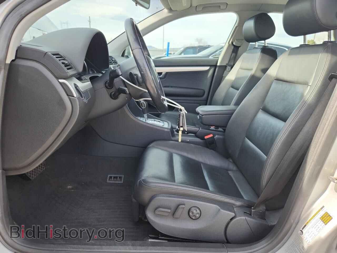 2008 AUDI A4 - VIN: WAUDF78E78A129820 - Фото 7