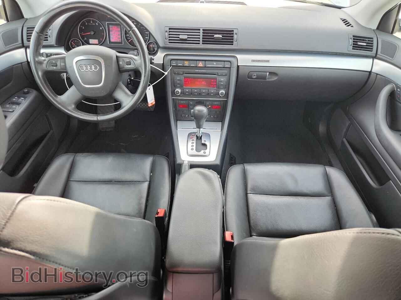 2008 AUDI A4 - VIN: WAUDF78E78A129820 - Фото 8