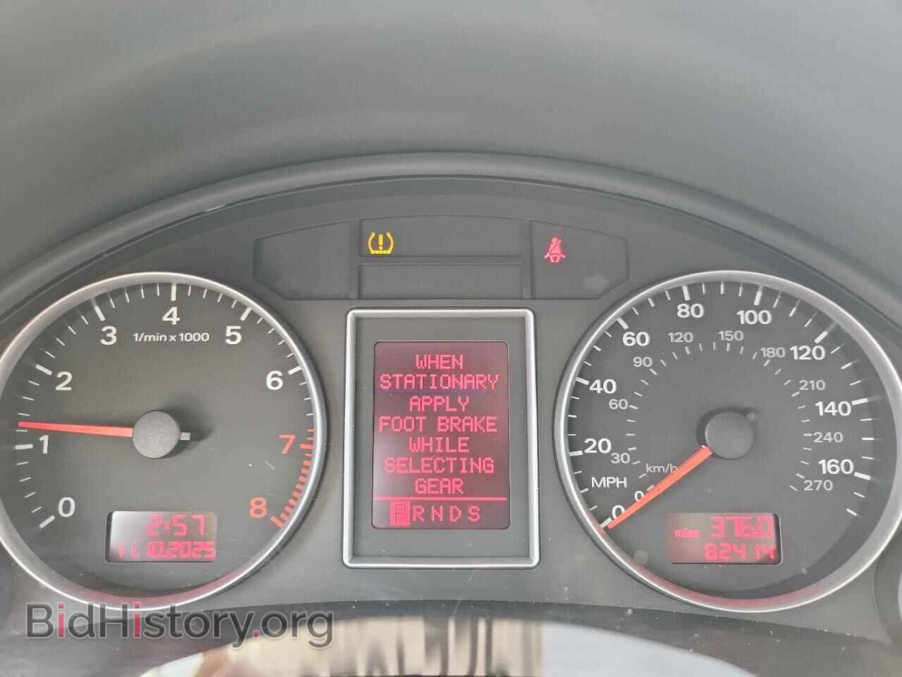 2008 AUDI A4 - VIN: WAUDF78E78A129820 - Фото 9