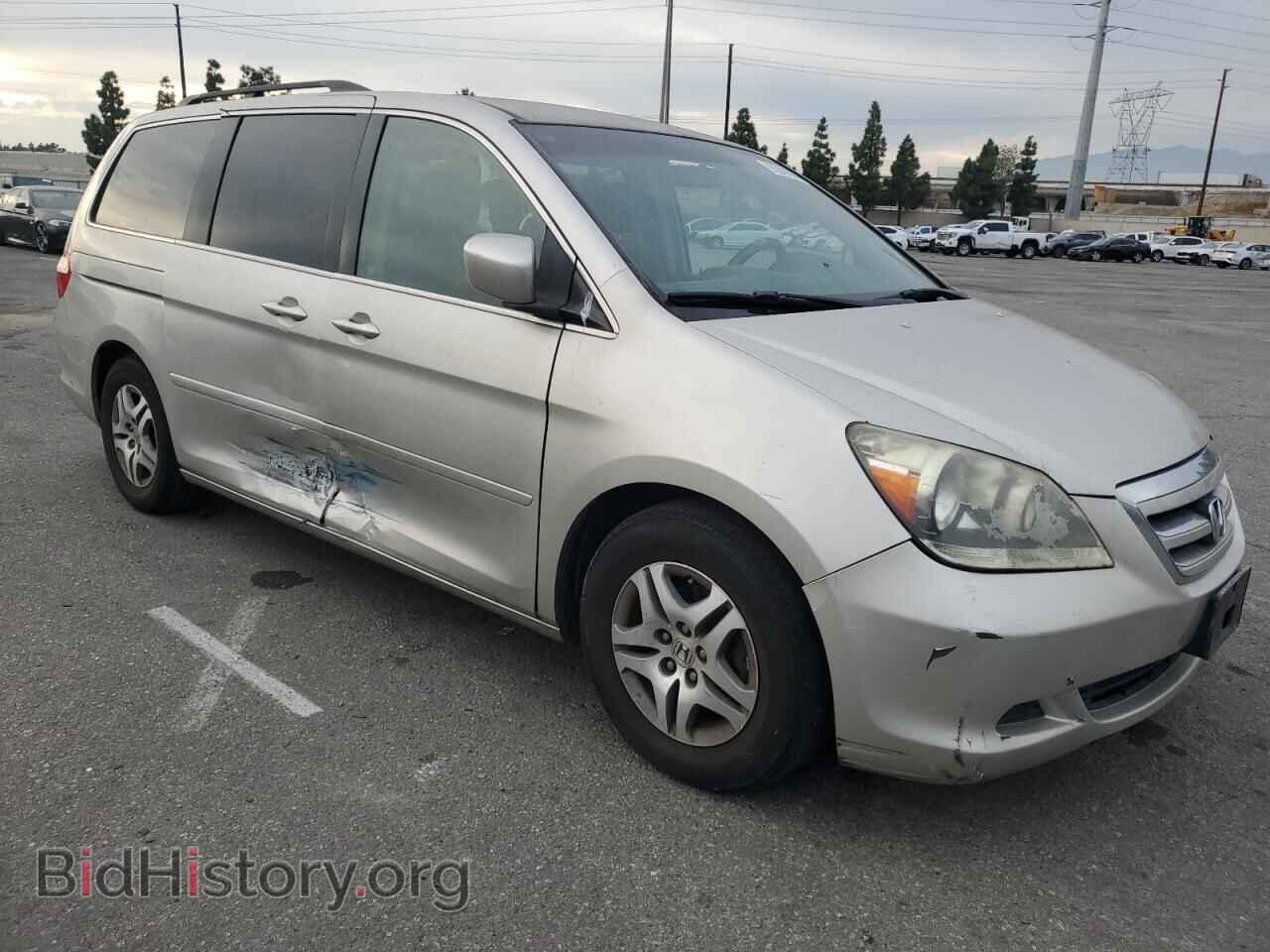 2006 HONDA All Models - VIN: 5FNRL38466B404552 - Photo 4