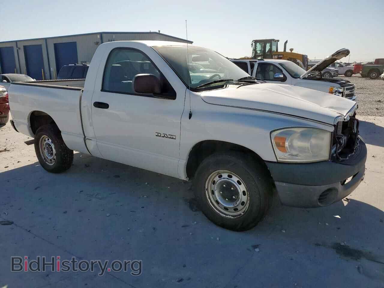 2008 DODGE RAM 1500 - VIN: 1D7HA16K08J132055 - Фото 4