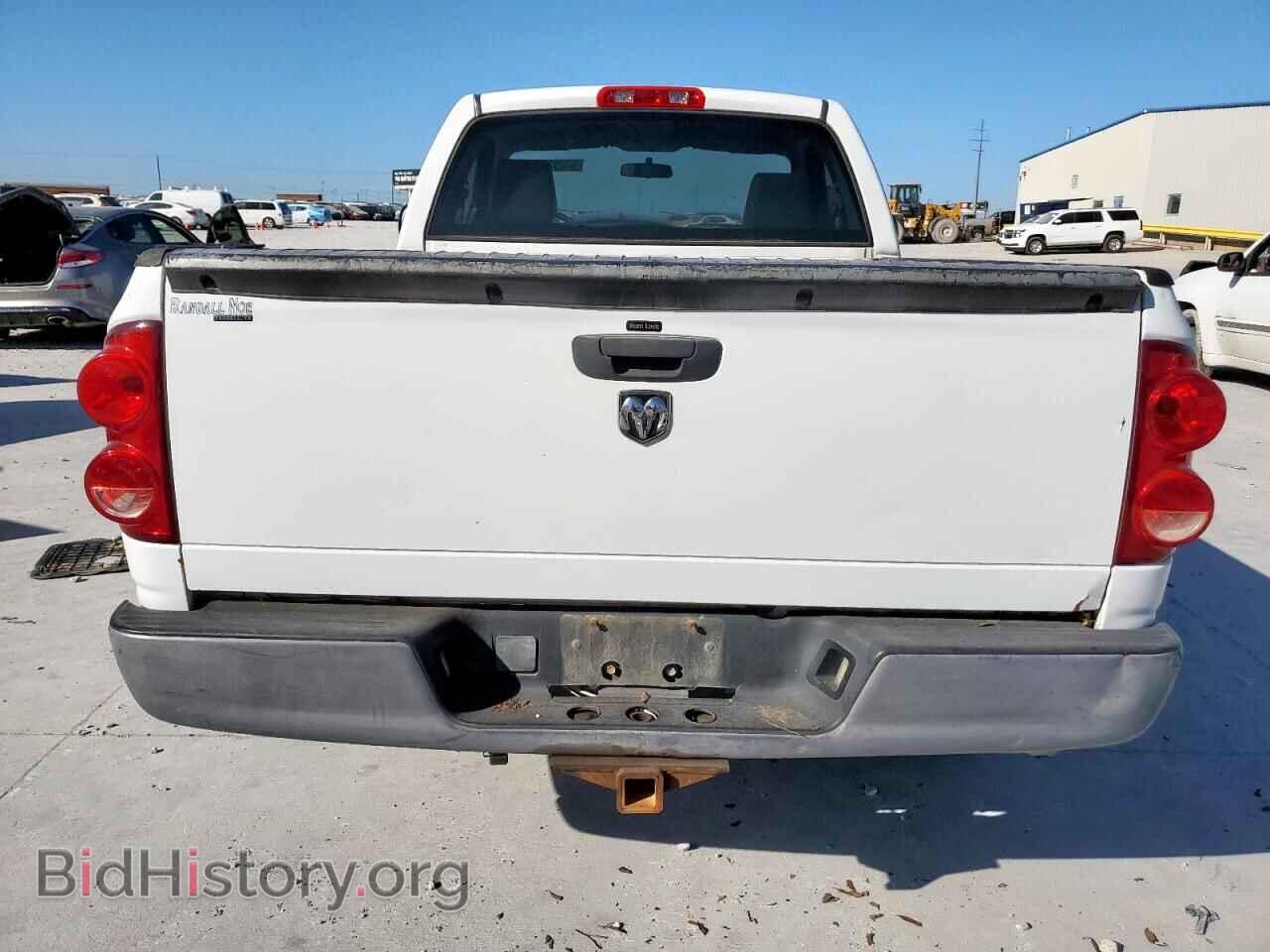 2008 DODGE RAM 1500 - VIN: 1D7HA16K08J132055 - Фото 6