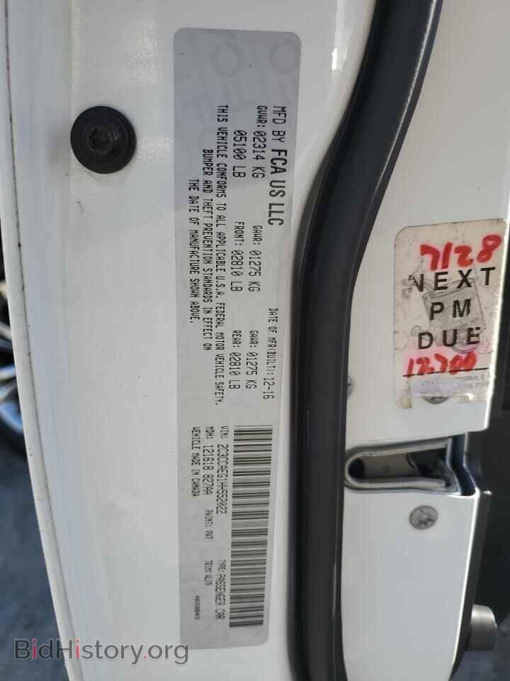 2017 CHRYSLER 300 - VIN: 2C3CCAEG1HH552022 - Photo 12