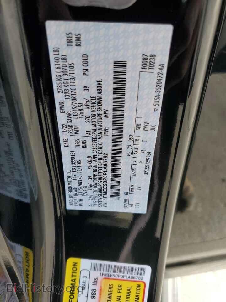 2023 FORD BRONCO - VIN: 1FMEE5DP0PLA86782 - Фото 12