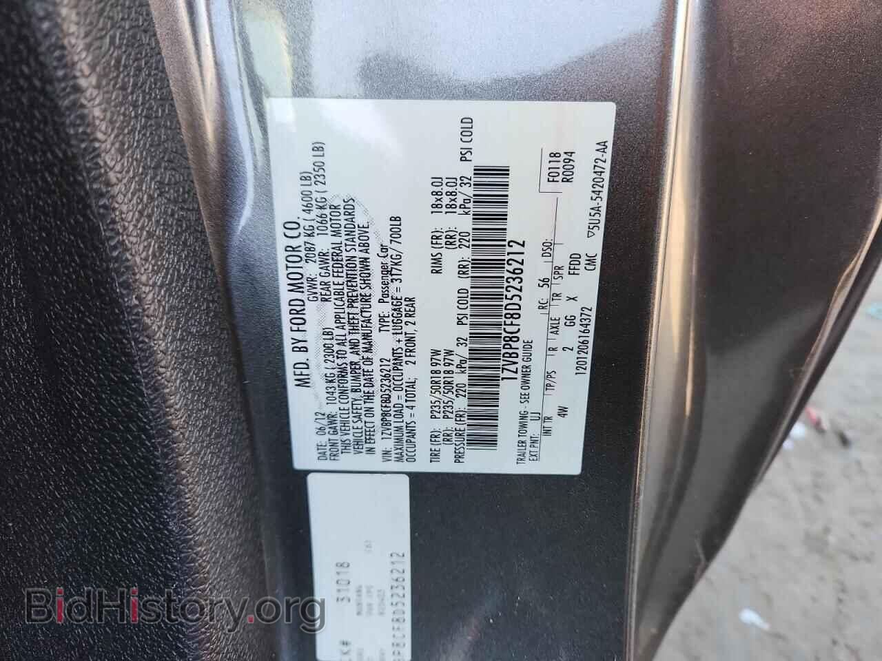 2013 FORD MUSTANG - VIN: 1ZVBP8CF8D5236212 - Фото 12