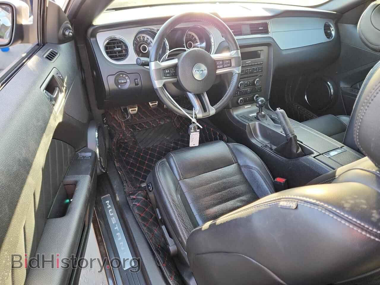 2013 FORD MUSTANG - VIN: 1ZVBP8CF8D5236212 - Фото 8