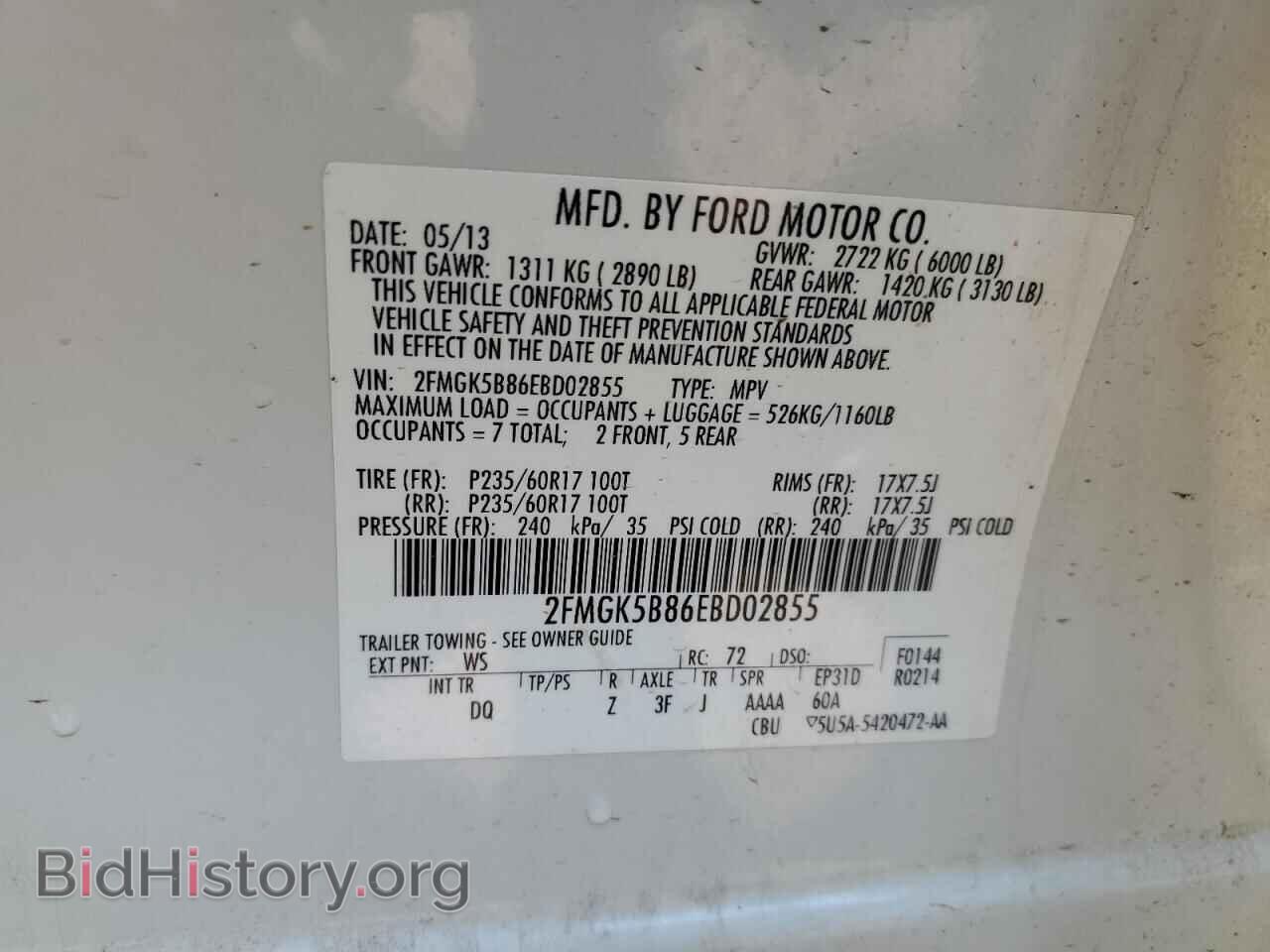 2014 FORD FLEX - VIN: 2FMGK5B86EBD02855 - Photo 13