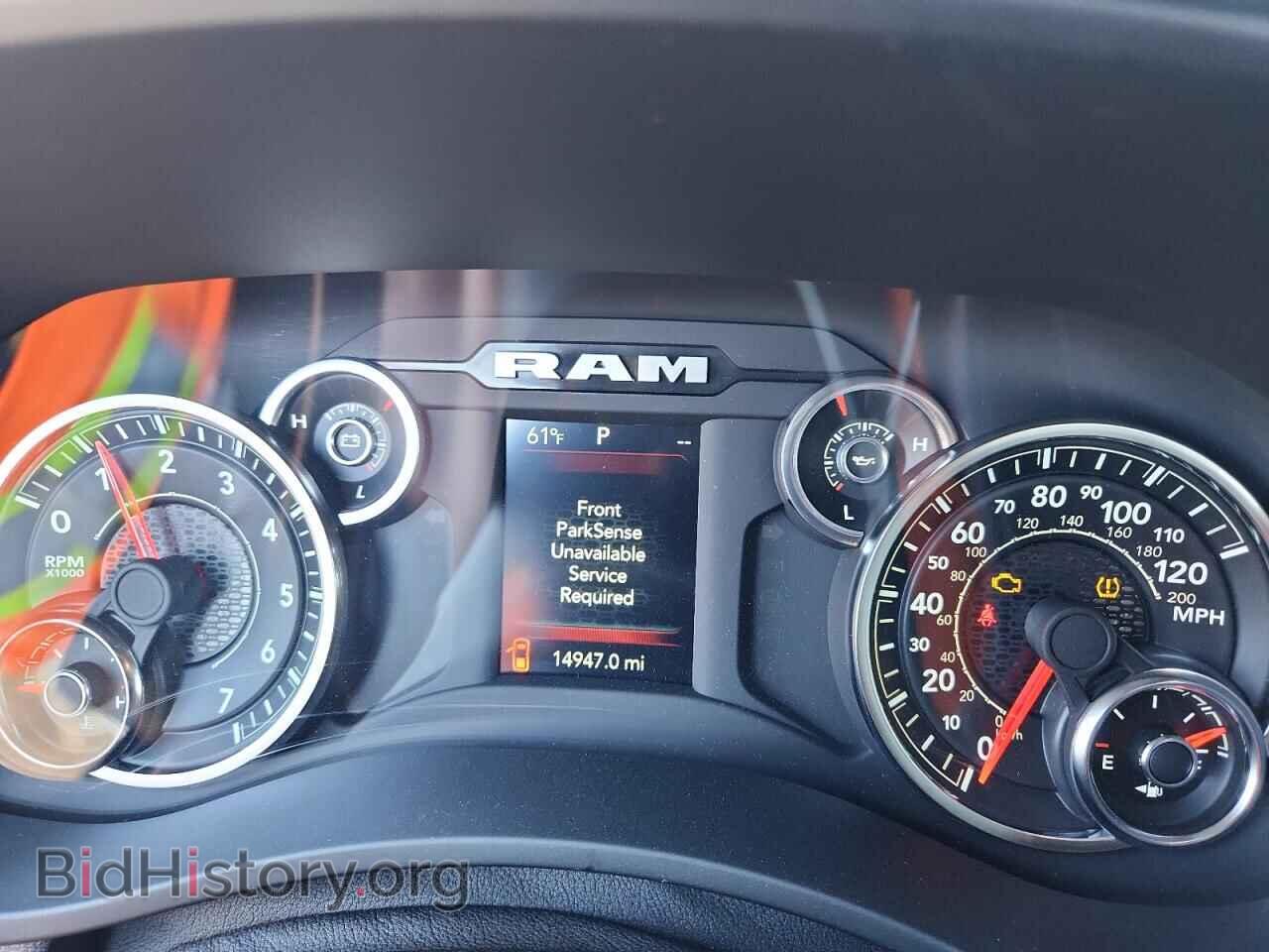 2024 RAM 2500 - VIN: 3C6UR5DJ1RG254680 - Photo 9