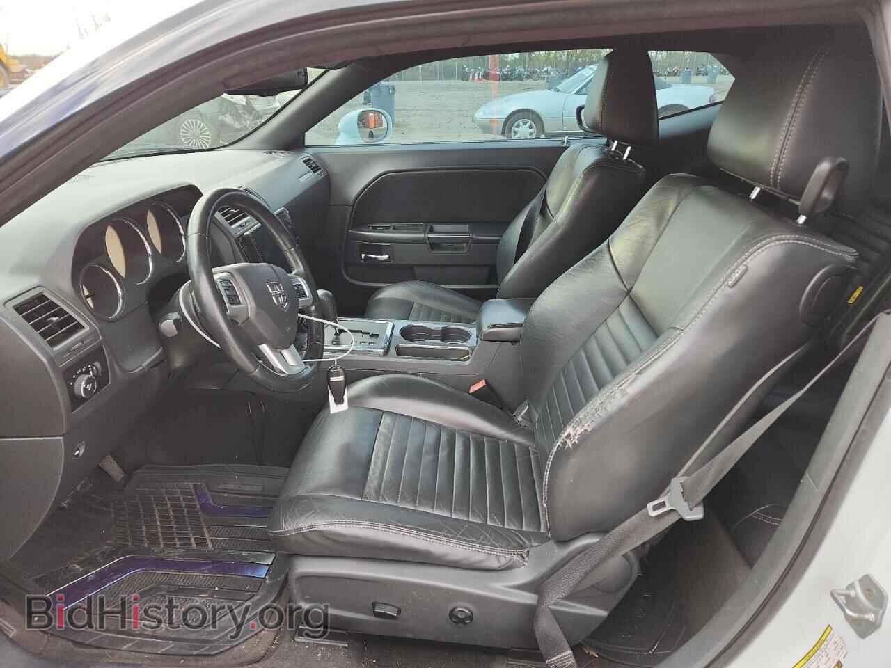 2011 DODGE CHALLENGER - VIN: 2B3CJ4DG4BH535177 - Фото 7