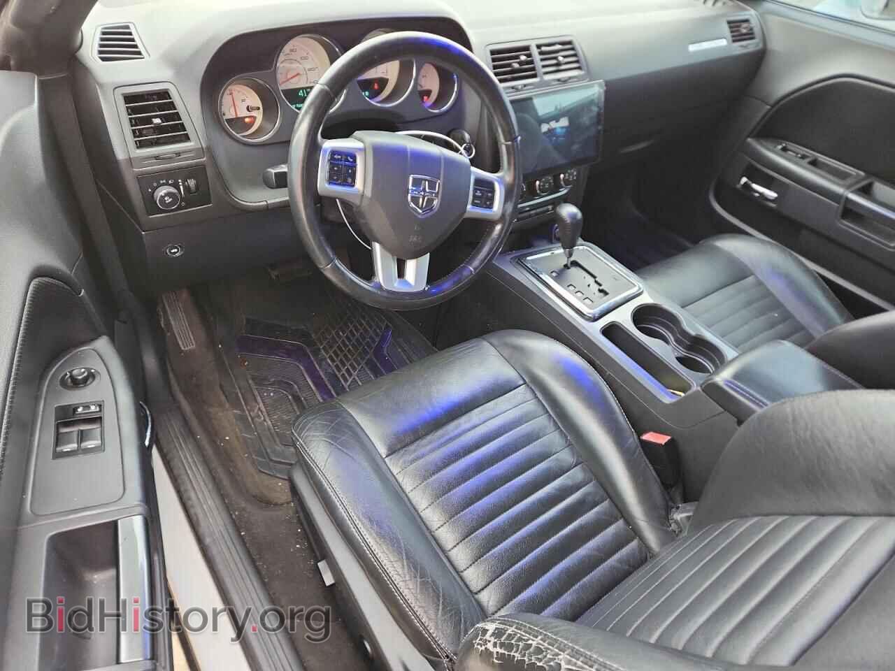 2011 DODGE CHALLENGER - VIN: 2B3CJ4DG4BH535177 - Фото 8