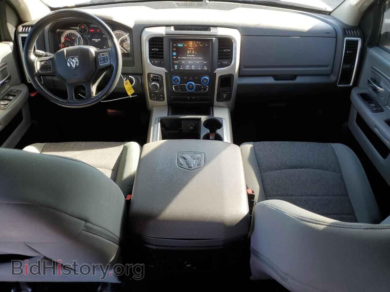 2015 RAM 1500 - VIN: 1C6RR7LTXFS704982 - Фото 8