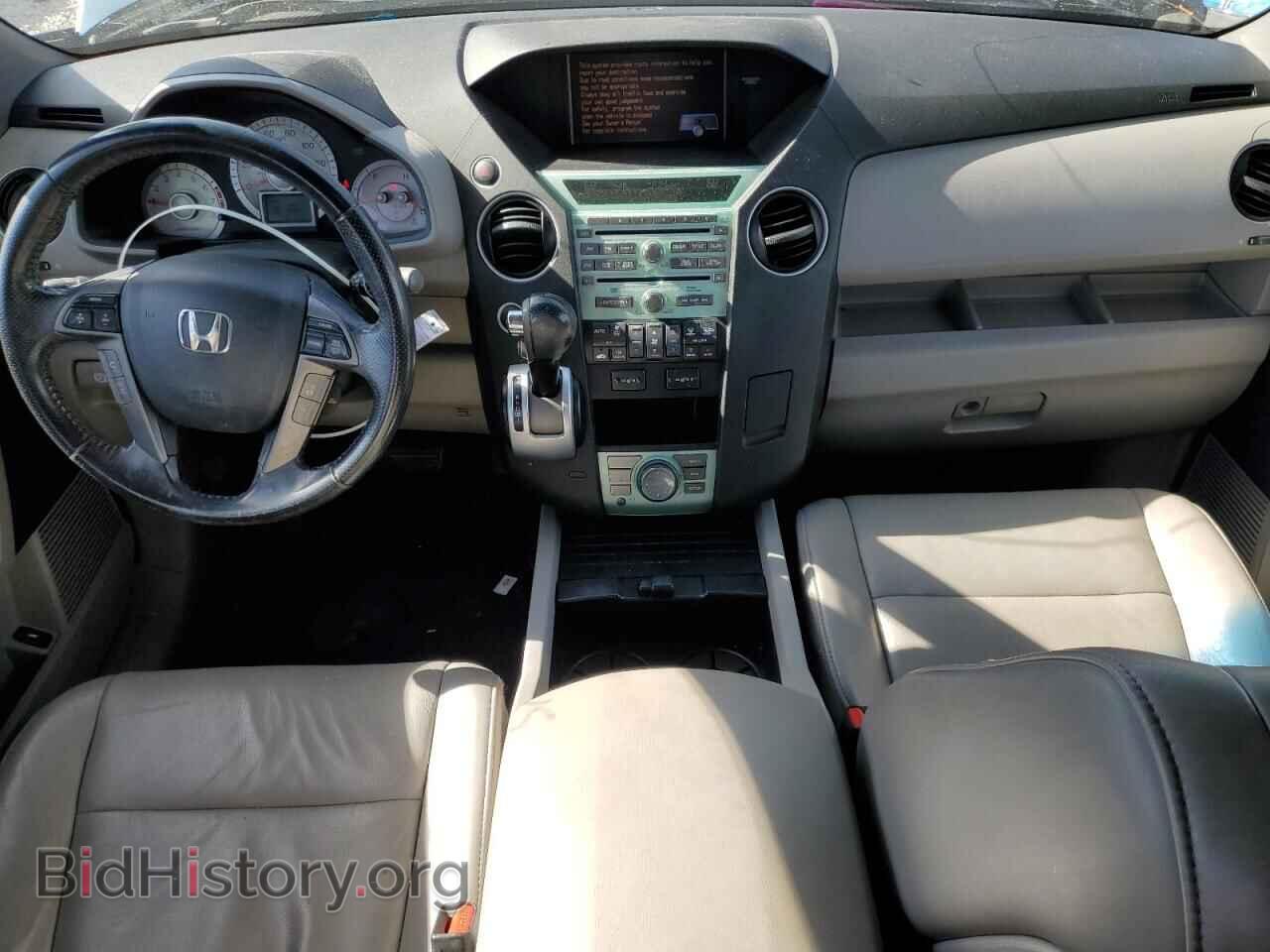 2011 HONDA PILOT - VIN: 5FNYF4H97BB068229 - Фото 8