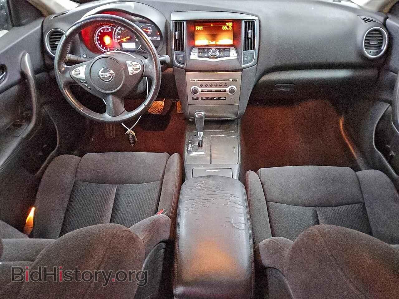 2014 NISSAN MAXIMA - VIN: 1N4AA5AP1EC470334 - Photo 8