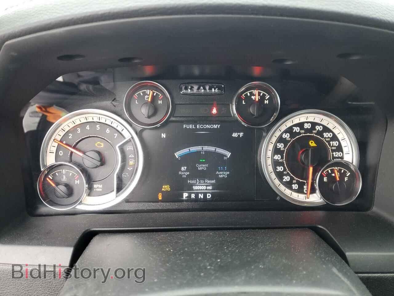 2018 RAM 1500 - VIN: 1C6RR7NT3JS138153 - Photo 9