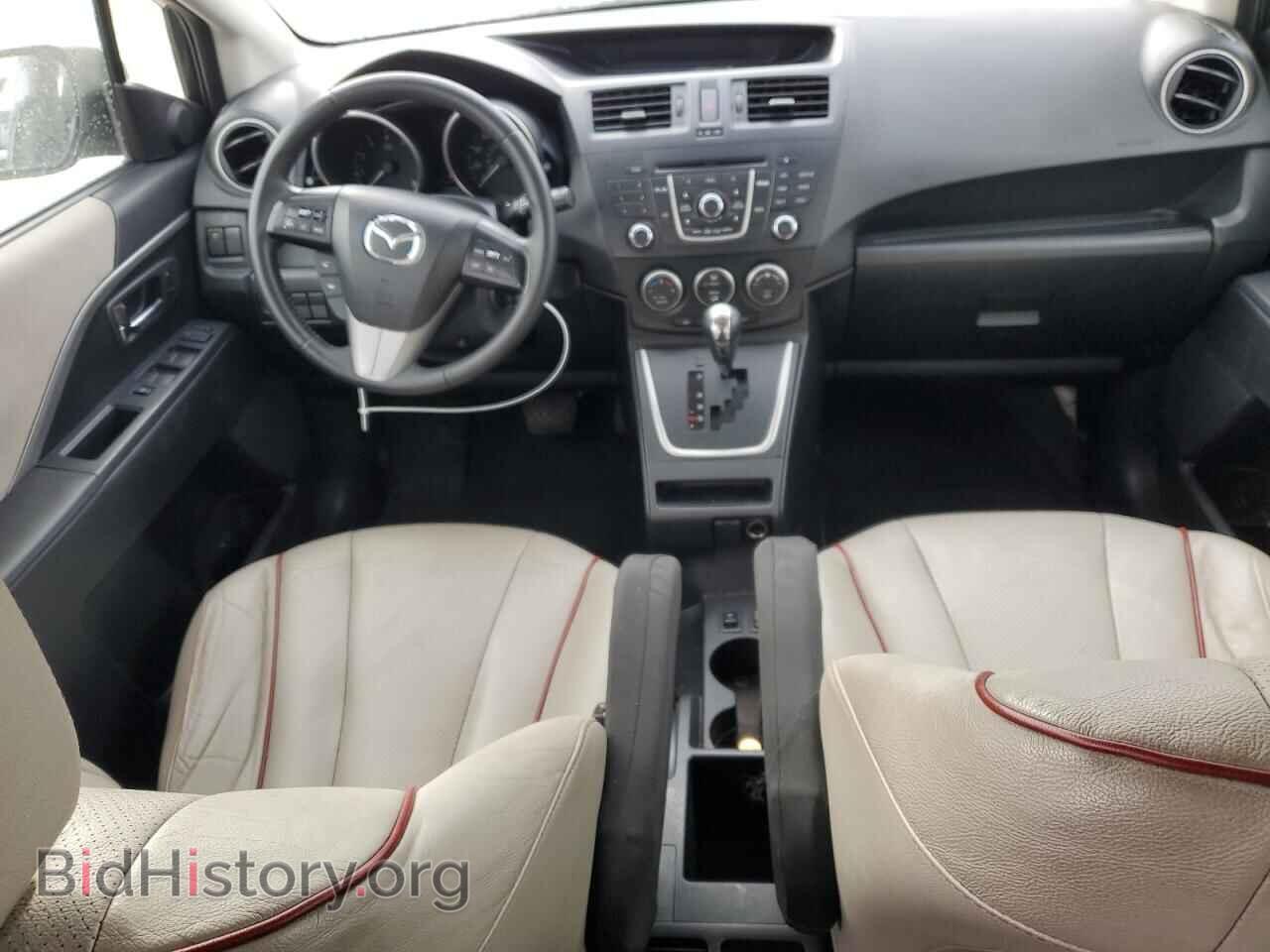 2012 MAZDA 5 - VIN: JM1CW2DL9C0138197 - Photo 8