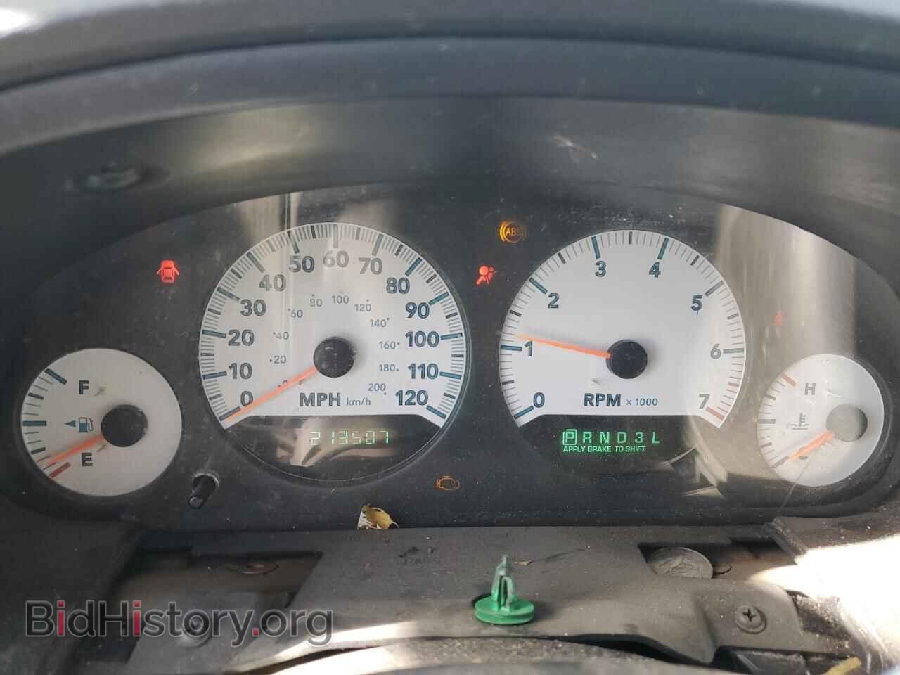 2005 DODGE CARAVAN - VIN: 1D4GP24R45B206662 - Фото 9