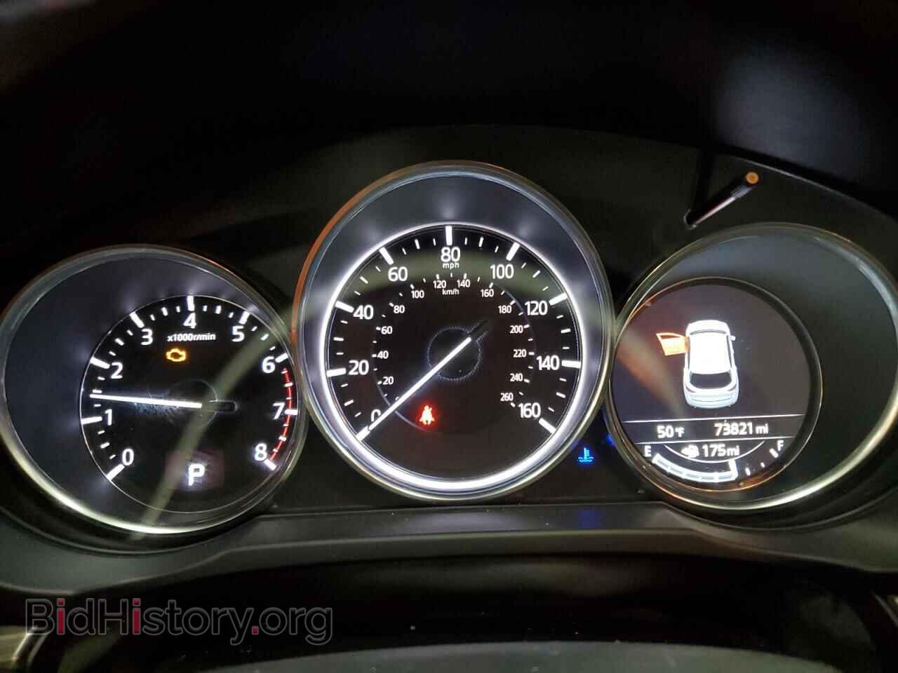 2017 MAZDA CX-5 - VIN: JM3KFBDL5H0196012 - Фото 9