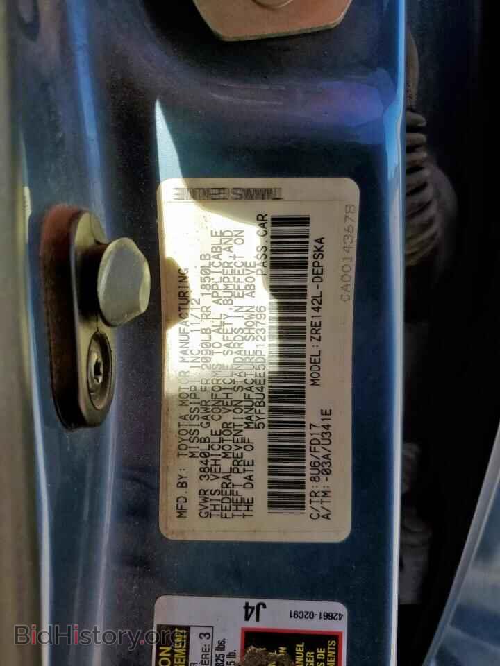 2013 TOYOTA COROLLA - VIN: 5YFBU4EE5DP123796 - Фото 12