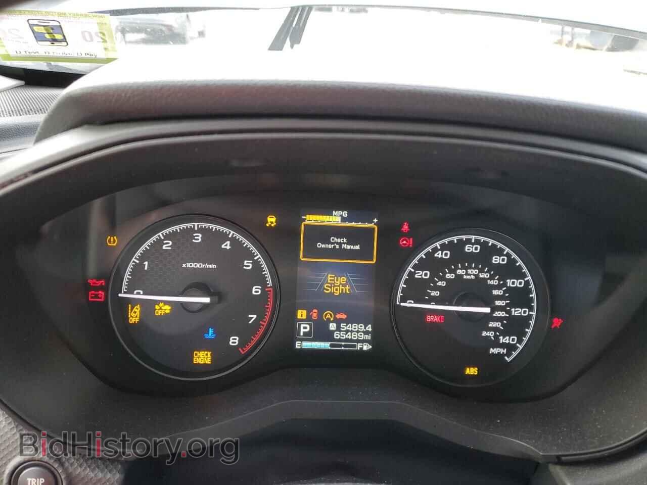 2019 SUBARU FORESTER - VIN: JF2SKACC3KH470124 - Фото 9