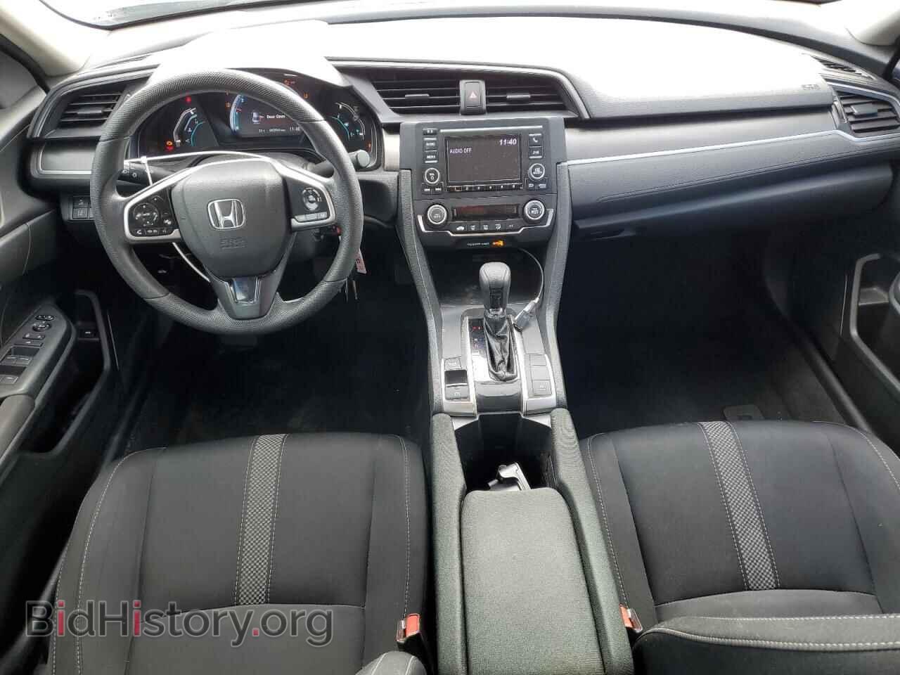 2020 HONDA CIVIC - VIN: 2HGFC2F65LH540809 - Фото 8