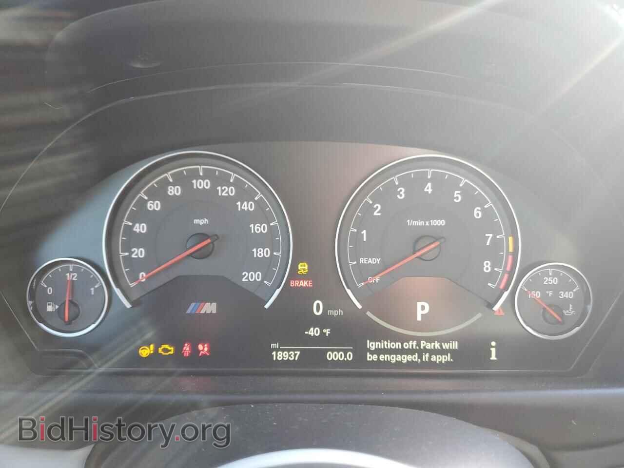 2020 BMW M4 - VIN: WBS4Y9C02LFJ30253 - Фото 9