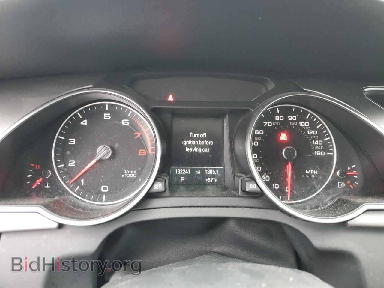 2014 AUDI A5 - VIN: WAULFAFR3EA059288 - Photo 9