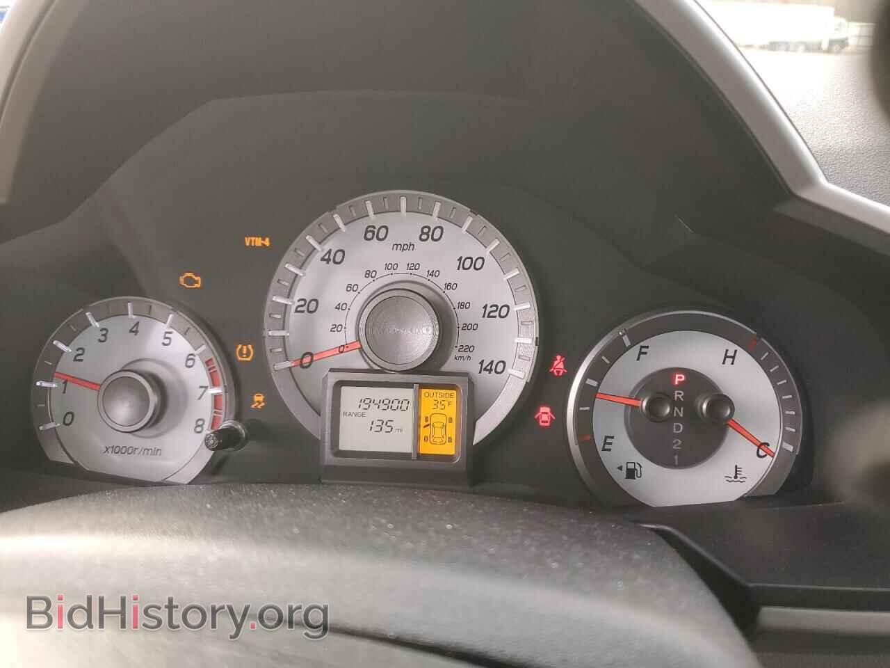 2012 HONDA PILOT - VIN: 5FNYF4H45CB045537 - Фото 9