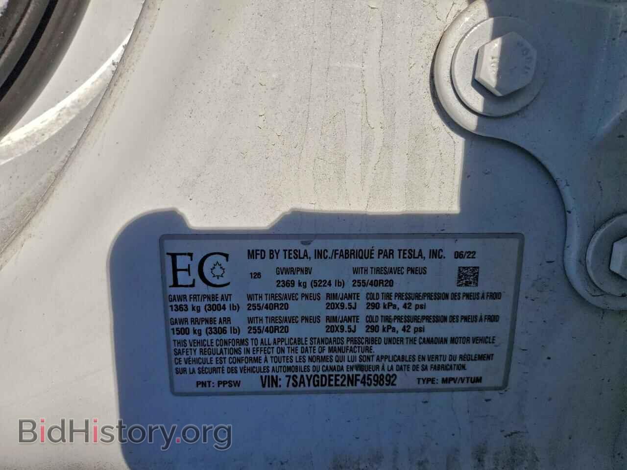 2022 TESLA MODEL Y - VIN: 7SAYGDEE2NF459892 - Photo 13