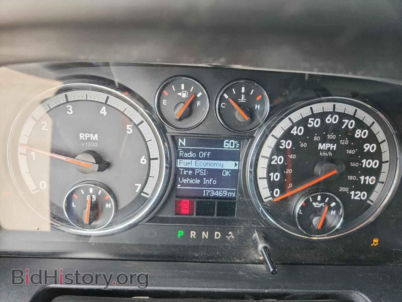 2011 DODGE All Models - VIN: 1D7RV1GT8BS548582 - Фото 9