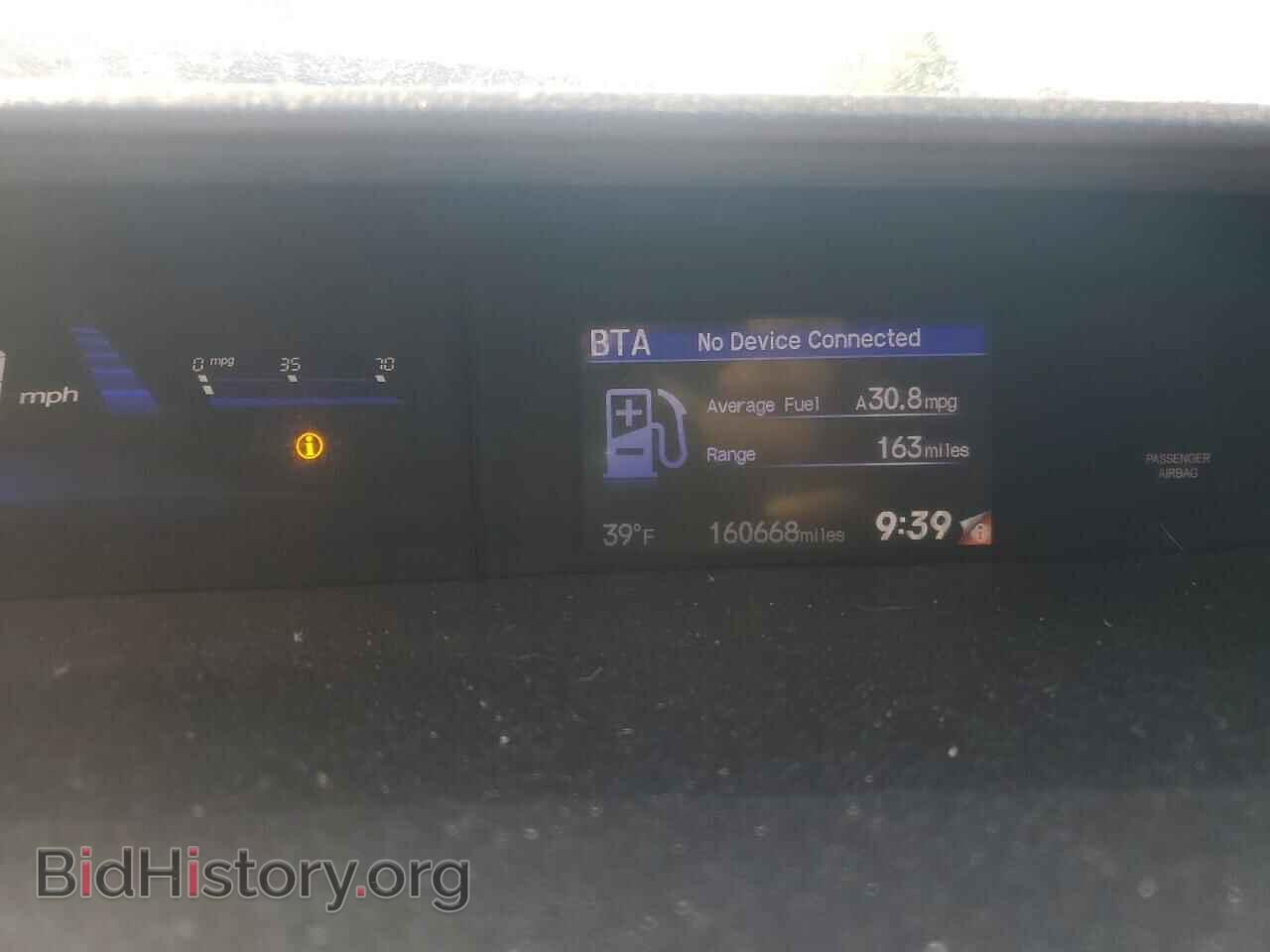 2014 HONDA CIVIC - VIN: 19XFB2F86EE075037 - Фото 9