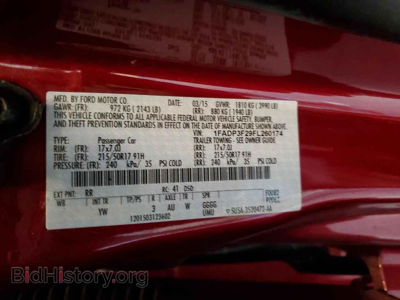 2015 FORD FOCUS - VIN: 1FADP3F29FL260174 - Фото 12