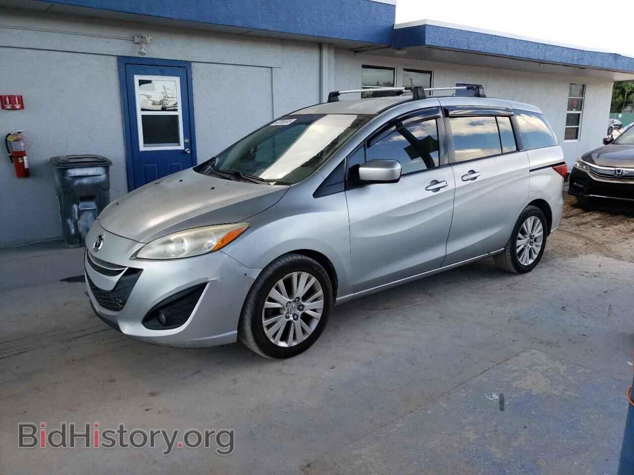 Photo JM1CW2BL3C0118577 - MAZDA 5 2012