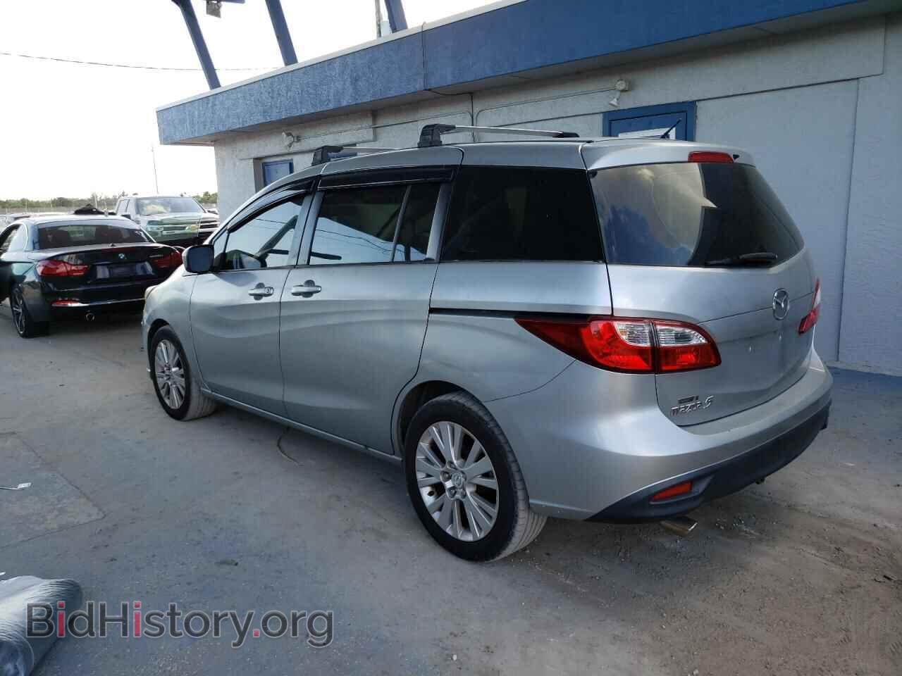 2012 MAZDA 5 - VIN: JM1CW2BL3C0118577 - Photo 2